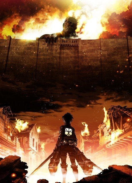 Attack on Titan, portada del anime