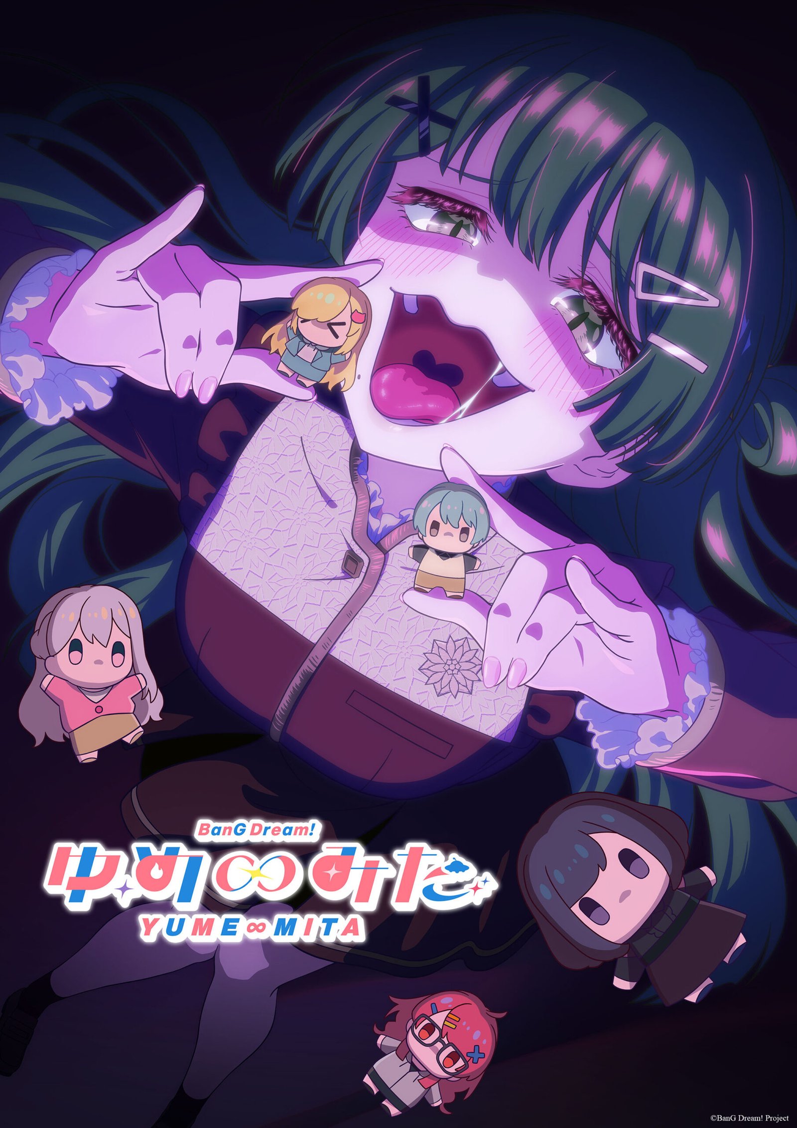 New art for the currently broadcasting BanG Dream! YUME ∞ MITA TV anime featuring a normal sized Viola preparing to devouring cookies resembling the tiny members of Mugendai Mewtype. At least, I hope they're just cookies.