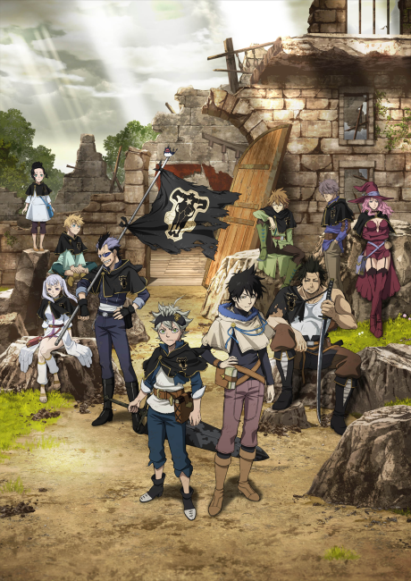 Black Clover, portada del anime