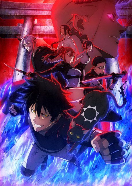 Portada de BLACK TORCH