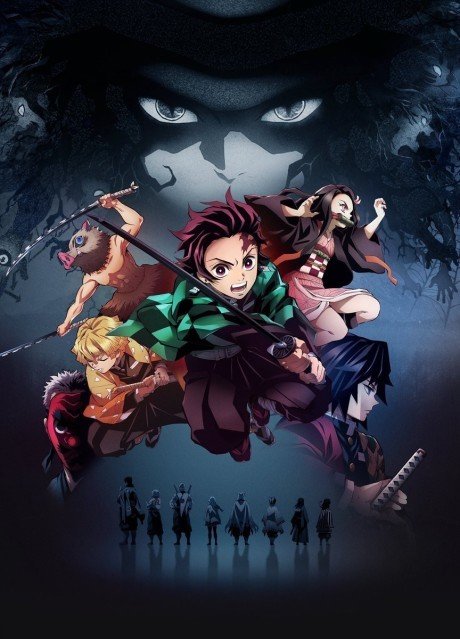 Portada de Demon Slayer: Kimetsu no Yaiba