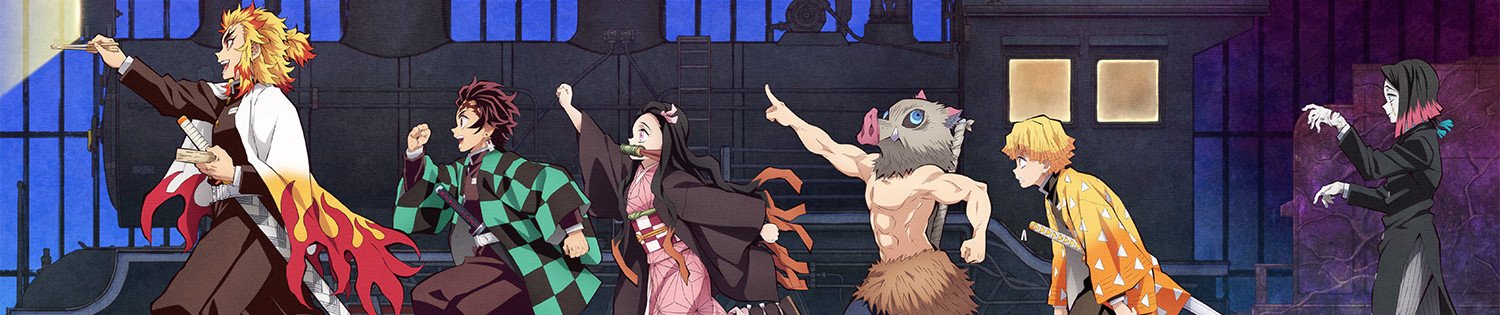 Imagen promocional del arco Mugen Train de Demon Slayer