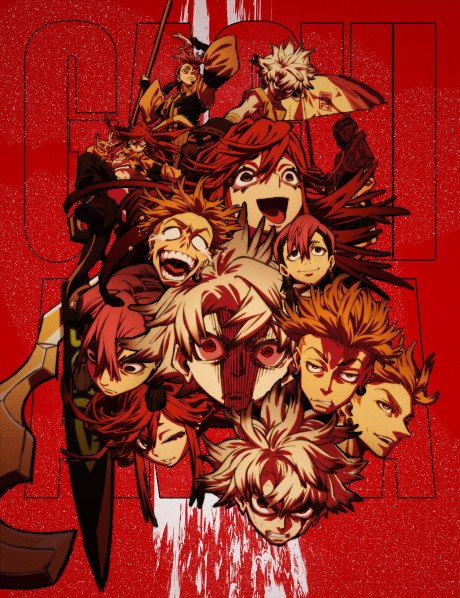 Gachiakuta, portada del anime