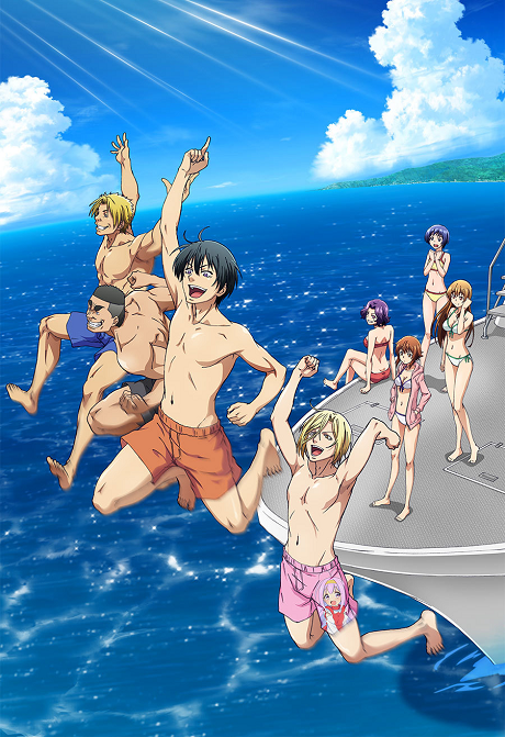 Grand Blue Dreaming, portada del anime