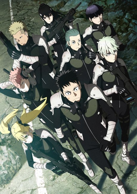 Póster del anime Kaiju No. 8