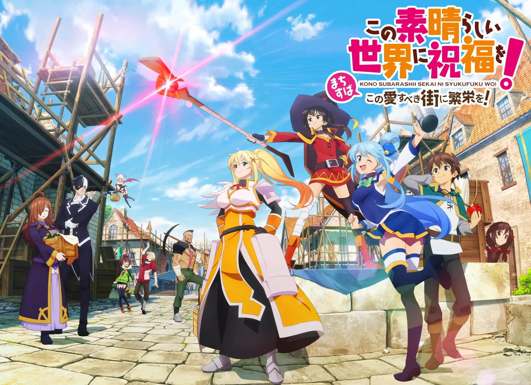 KONOSUBA tendrá un nuevo RPG para PC y móviles en 2026