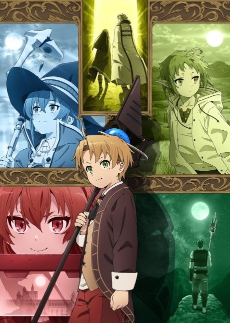Portada de Mushoku Tensei