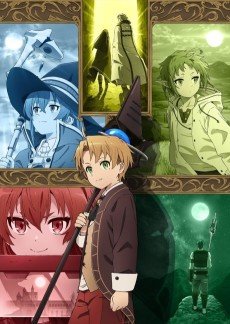 Póster de Mushoku Tensei