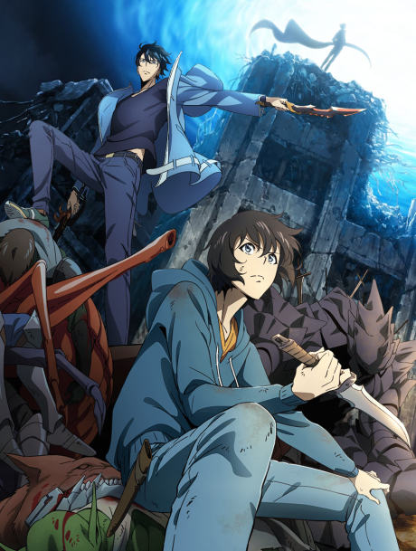 Portada de Solo Leveling