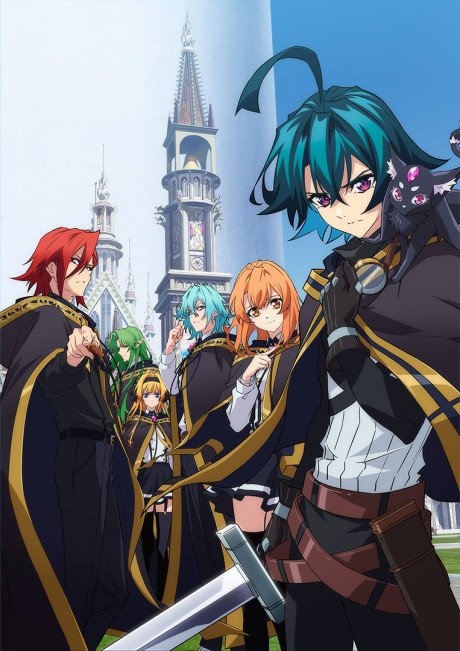 Portada de Wistoria: Wand and Sword