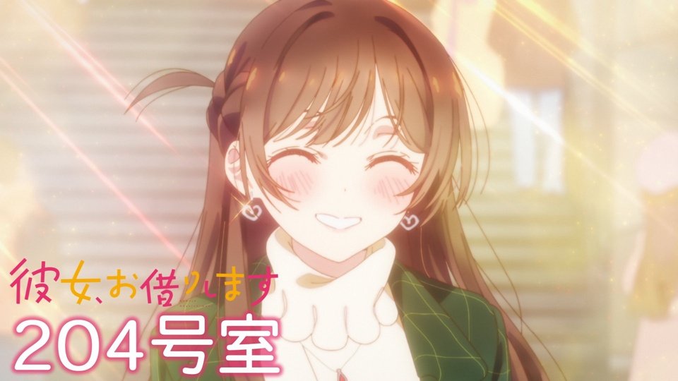 Nakigoto publica el videoclip de ‘204 gousitsu’, ending de la temporada 5 de ‘Rent-a-Girlfriend’