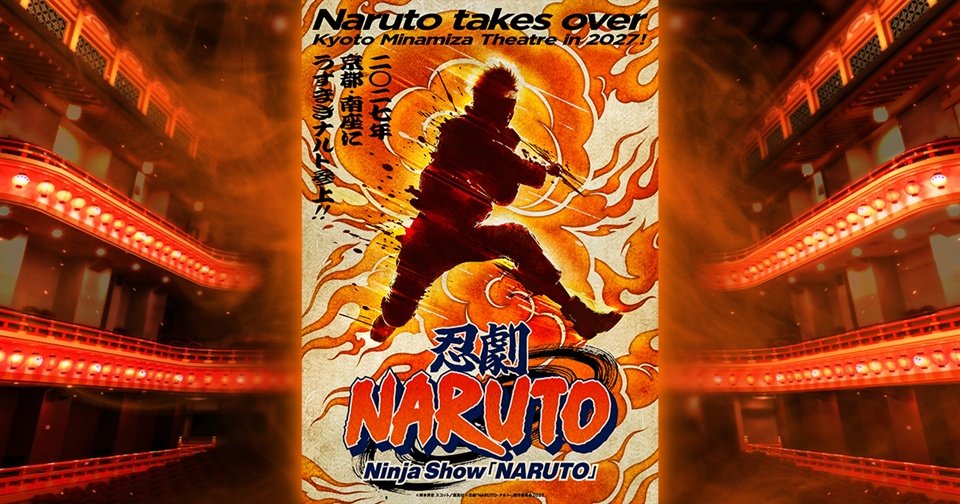 ‘Ninja Show NARUTO’ muestra a su reparto caracterizado antes de su estreno en Kioto