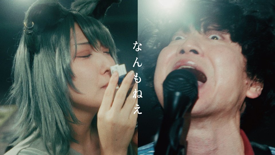 Wasureranneyo publica el videoclip del opening de Chainsmoker Cat