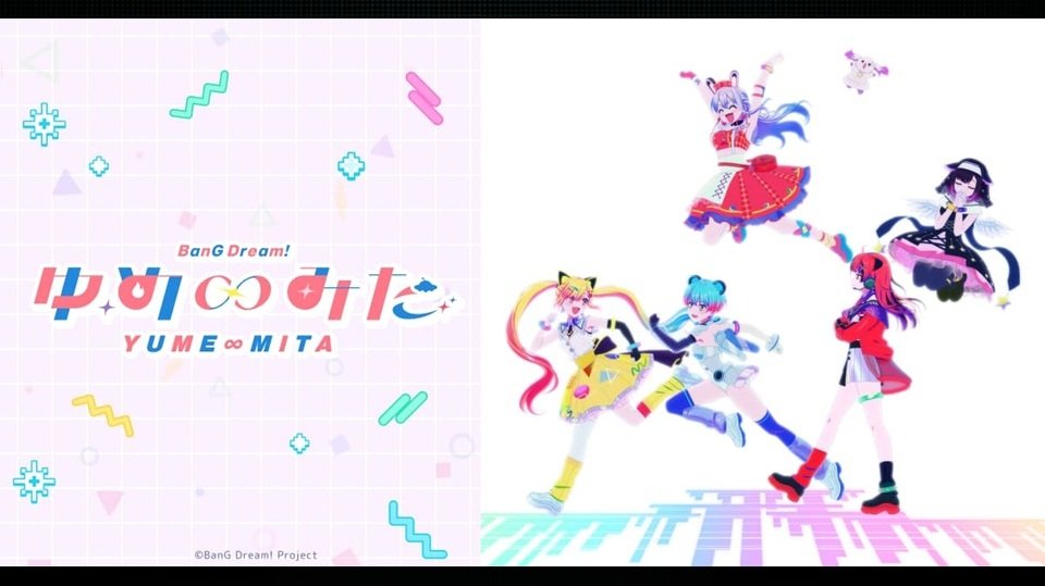 BanG Dream! YUME∞MITA comparte nueva imagen de Mugendai Mewtype y sus actuaciones finales