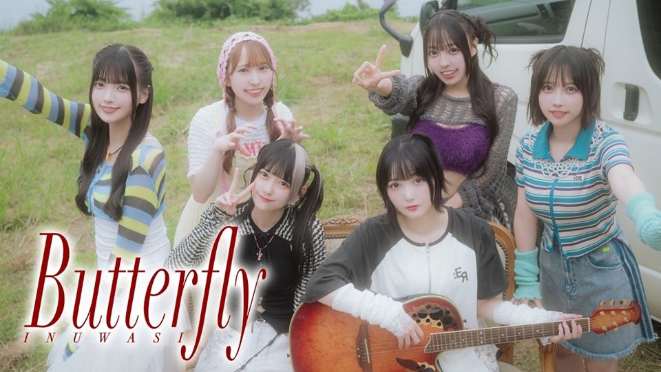 INUWASI estrena el MV de “Butterfly”, opening de The Forsaken Saintess and Her Foodie Road Trip in Another World